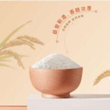 2024年新米 好稻村 正宗东北盘锦大米 1.5kg