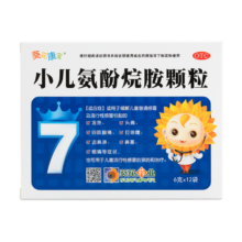 PLUS会员、需首购：小葵花 小儿氨酚烷胺颗粒 6g*12袋