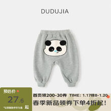 嘟嘟家 DUDUJIA 宝宝大pp裤春秋婴儿护肚裤春季新生儿裤子儿童 麻灰色 100