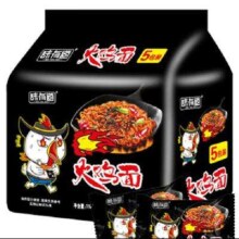 75%概率券：味有道 超辣火鸡面5袋