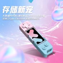 联想 Lenovo 小新XS510固态U盘双接口Type-C固态闪存高速手机U盘