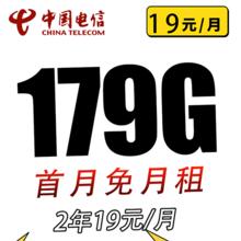 电子宠物游戏机 电子宠物机