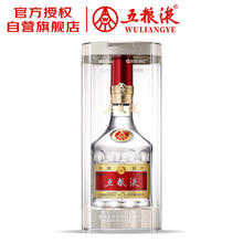 五粮液 WULIANGYE 普五八代 浓香型白酒 52度 500ml 单瓶