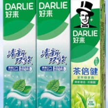 好来 原黑人 清新双效薄荷味 护龈成人含氟牙膏 清新双效200g*2+绿茶160g