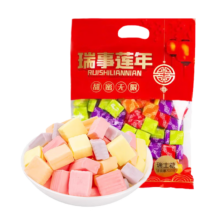 美玏 瑞士糖2斤混合水果口味奶糖软糖休闲喜糖