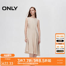 ONLY 2024秋季简约纯色不规则无袖伞裙连衣裙女|124307016 C45 银衬灰色 165/84A/M
