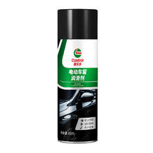 嘉实多 JSD-00011 车窗润滑剂 450ml