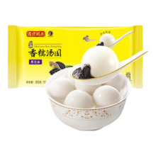 湾仔码头 香糯汤圆 黑芝麻口味 200g 10只