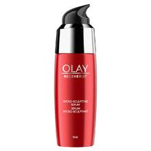 【含税直邮】OLAY 面部精华 抗衰老 适合混合肤质 维生素E 1.7液体盎司