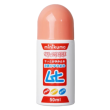 MINIKUMA清凉止痒液50ml蚊虫叮咬消祛肿舒缓膏滴儿大童