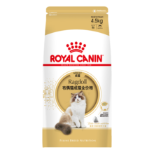 皇家猫粮 布偶成猫粮 RA32 通用粮 12月以上 4.5KG