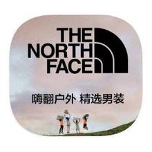 促销活动：唯品会 北面TheNorthface 打3.8折起