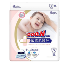 大王（GOO.N）【日本直邮】大王纸尿裤 新生儿小号尿不湿干爽透气 婴儿敏感肌 纸尿裤S 82枚【4-8kg】 【敏感肌设计】