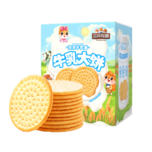 限上海：三只松鼠牛乳大饼礼盒1080g