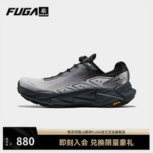 凯乐石 防滑缓震耐磨低帮户外跑山鞋FUGA YAO 2 男女 浅银灰/钛合金灰