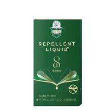 超威 驱蚊液 10ml+10ml补充装 知橘茶也