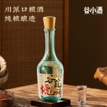谷小酒 谷院烧酒 42度浓香型白酒500mL