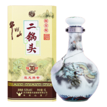 PLUS会员：牛栏山二锅头青龙珍品30 生肖龙年 清香型白酒 53度1L*1瓶