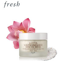 京东PLUS：fresh 莲花青春面膜 30ml