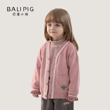 巴厘小猪 BALIPIG 女童针织衫（三色可选）