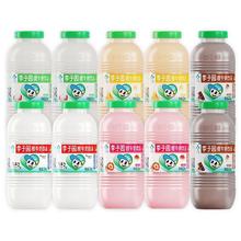 李子园 甜牛奶 225ml*10瓶