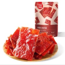 百草味 高蛋白猪肉脯 任选 × 10件