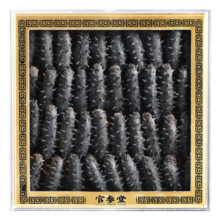 官参堂 大连底播淡干海参干货9年辽刺参海鲜水产礼盒 简装 甄选 250g*1盒 25-35只