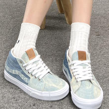 88VIP会员：VANS VN0A3WM3448 男女款运动休闲鞋 VN0A3WM3448