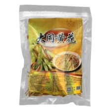 山西大同 黄花菜 金针菜干 南北干货 煲汤烧肉配菜