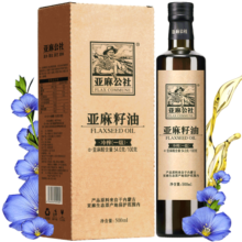 亚麻公社 亚麻籽油 冷榨一级胡麻油 月子食用油500ml 原产地内蒙古特产