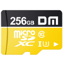 DM大迈 256GB TF（MicroSD）存储卡 黄卡 C10 手机行车记录仪监控摄像头专用高速内存卡