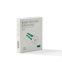 babycare 婴儿肚脐贴防水护脐贴洗澡脐带贴10个