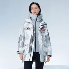 波司登 冬致敬南极男式女式鹅绒可脱卸帽羽绒服
