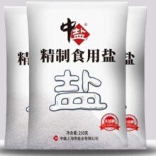 海星 中盐食用盐 2750g 250g*11袋