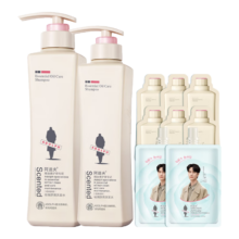 阿道夫精油 香氛洗发水套装420ml+248ml
