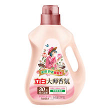 立白 大师香氛乌木玫瑰柔顺剂 2kg （拍二赠京东家政2小时）