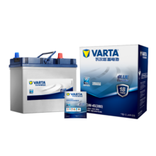 瓦尔塔（VARTA）汽车电瓶蓄电池 蓝标 55B24RS 本田思域雅阁XRV CRV缤智轩逸蓝鸟