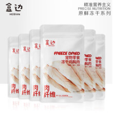 盒边 宠物 冻干鸡胸肉180g/6袋装
