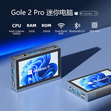 嗨高乐 HIGOLE 迷你电脑主机minipc5.5 二代+电池（16G+256G）