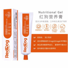 RedDog红狗 化毛膏去除毛球营养膏肠胃护理肽钙膏美毛膏赖氨酸膏离乳膏宠物猫咪狗狗保健品营养补充剂 营养膏+化毛膏