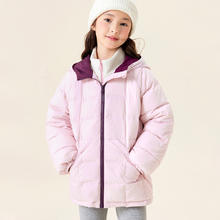 Mini Peace 儿童三防轻薄羽绒服