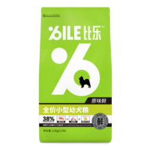 比乐鲜系列 低敏无谷配方 小型幼犬粮 比熊泰迪通用狗粮 1.5kg