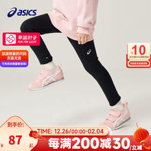 ASICS 亚瑟士 童装儿童加绒高弹修身时尚运动裤紧身裤女童打底裤瑜伽裤 001黑色 140cm