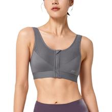 薏凡特 Yvette 女子运动内衣 SU6015