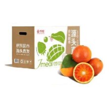 PLUS会员：京觅 重庆中华红血橙 净重4.5斤 75mm+