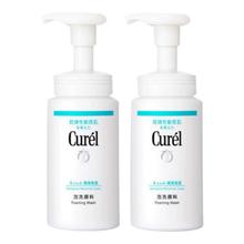Curel珂润氨基酸洁面乳150ml*2