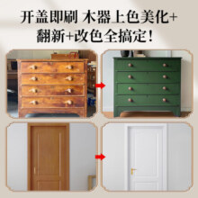 切瑞西水性漆水性木器漆木门改色漆旧家具翻新修补白色木漆自刷环保油漆 白色【净味速干 光滑均匀】 500g