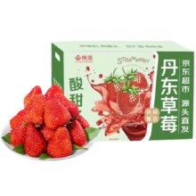 plus会员：京觅 丹东草莓 3斤 单果15g+  九九红颜奶油