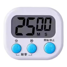 定时器开关计时器*2件