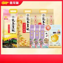 金龙鱼 乳玉皇妃组合装共38斤
